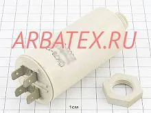 К78-17А 250в 2 мкф