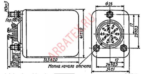 РМУГ РС4.523.403 фото 2