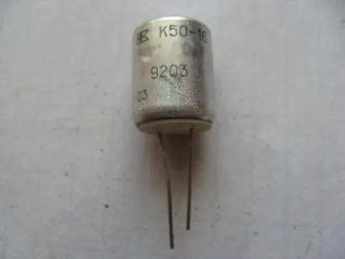 К50-16 50в 20 мкф фото 2 К50-16 50в 20 мкф фото 2