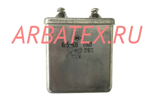 К75-40Б 750в 8 мкф К75-40Б 750в 8 мкф