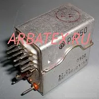 РЭК50 647612.001-05.02