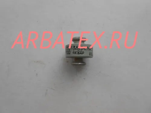 К15У-1АВ 3,5кВ 4,7 пф П100