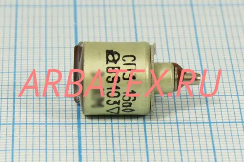 СП3-16А 0.125Вт 47кОм