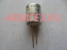 К50-16 100в 2 мкф
