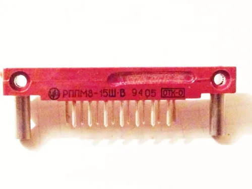 РППМ8-15Ш-В Разъемы разное фото фото 2