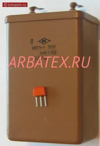 МБГН-1 200в 9 мкф МБГН-1 200в 9 мкф