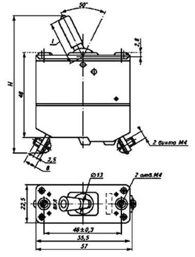 АЗФ1-5 автомат защиты фото 3