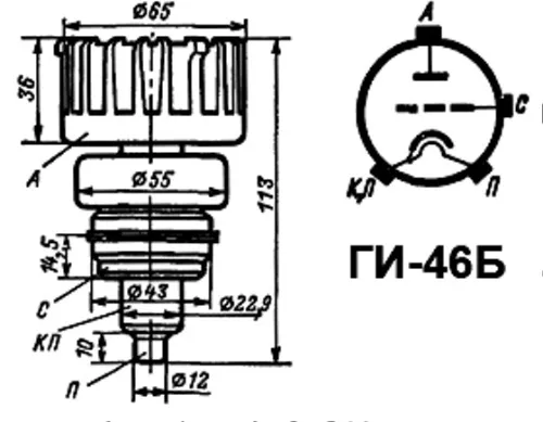 ГИ-46Б импульсный генераторный триод фото 2