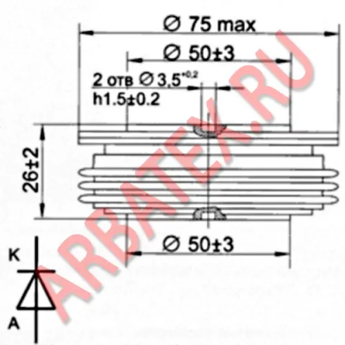 Д253-2000-5 фото 3 Д253-2000-5 фото 3