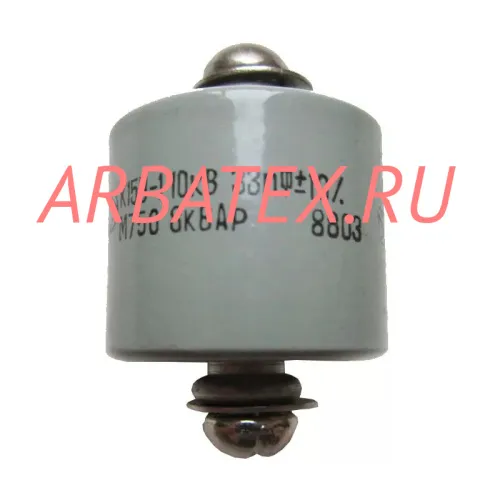 К15У-1А 10кВ 10 пф 8квар К15У-1А 10кВ 10 пф 8квар