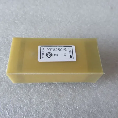 РПГ-8-2602 15В фото 2 РПГ-8-2602 15В фото 2