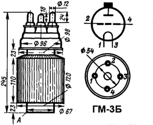 ГМ-3Б мощный триод фото 2
