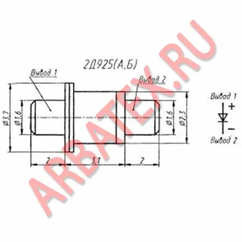 2Д925Б диод фото 3 2Д925Б диод фото 3