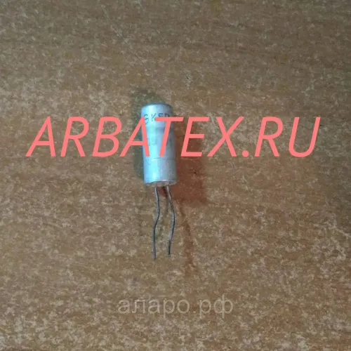 К50-6 50в 2 мкф К50-6 50в 2 мкф