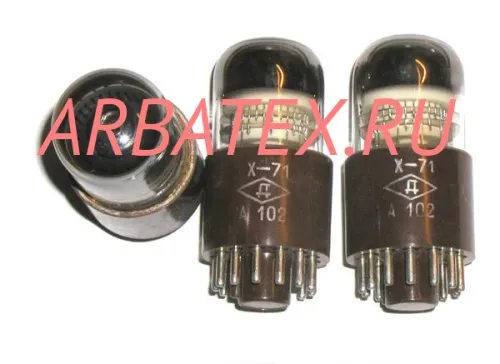 А-102 декатрон, лампа А-102 декатрон, лампа